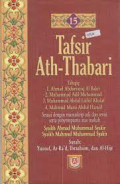 Tafsir Ath-Thabari jilid 15 / Abu Ja'far Muhammad Bin Jarir Ath-Thabari