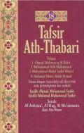 Tafsir Ath-Thabari Jilid 18 / Abu Ja'far Muhammad Bin Jarir Ath-Thabari