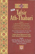 Tafsir Ath-Thabari Jilid 22 / Abu Ja'far Muhammad Bin Jarir Ath-Thabari