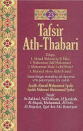 Tafsir Ath-Thabari Jilid 23 / Abu Ja'far Muhammad Bin Jarir Ath-Thabari