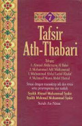 Tafsir Ath-Thabari Jilid 7 / Abu Ja'far Muhammad Bin Jarir Ath-Thabari