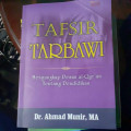 Tafsir Tarbawi : Mengungkap Pesan Al-Quran Tentang Pendidikan / Ahmad Munir