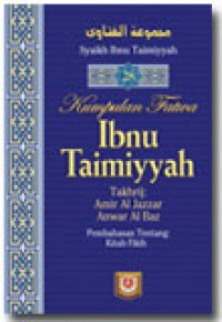 Kumpulan Fatwa Ibnu Taimiyyah (Jilid 23)