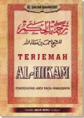 Terjemah Al-Hikam (Pendekatan Abdi Pada Khaliqnya)