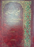 Shahih bukhari/  Ajuj'u Syabi'i