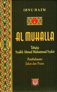 Al Muhalla  Jilid 4