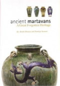 Ancient Martavans A Great Forgotten Heritage