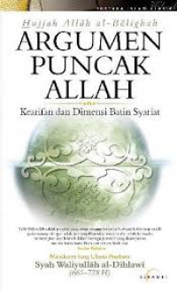 Argumen Puncak Allah