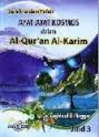 Selekta dari Tafsir Ayat-ayat Kosmos dalam Al-Quran Al-Karim (Jilid 3)