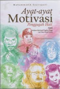 Ayat-ayat Motivasi, Penggugah hati