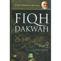 FIQIH DAKWAH  Jilid 1