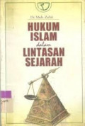 Hukum Islam Dalam Lintasan Sejarah