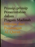 Prinsip-prinsip Pemerintahan Dalam Piagam Madinah Ditinjau Dari Pandangan Al Quran