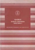 Kamus Bahasa Indonesia Bakumpai 1