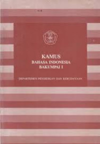 Kamus Bahasa Indonesia Bakumpai 1