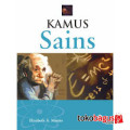 Kamus Sains