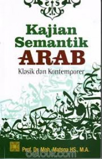 Kajian Semantik Arab Klasik dan Kontemporer