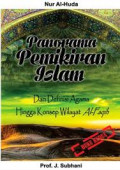 Panorama Pemikiran Islam: Dari Definisi Agama Hingga Konsep Wilayat Al-Faqih