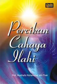 Percikan cahaya ilahi