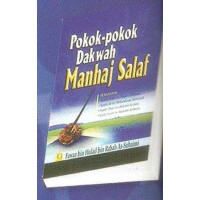 Pokok -pokok dakwah manhaj salaf