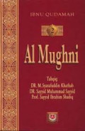 Al Mughni (Jilid 11): zhihar, sumpah lian, iddah, radha, dan nafkah