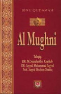 Al Mughni (Jilid 16): kesaksian, membebaskan hambasahaya dan memerdekakan ummu walad