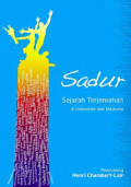 Sadur: Sejarah Terjemahan di Indonesia dan Malaysia