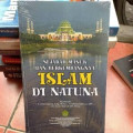 Sejarah masuk dan berkembangnya islam di Natuna  / Umar Natuna