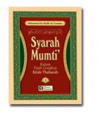 Syarah Mumti': Kajian Fikih Lengkap [Jilid 2]