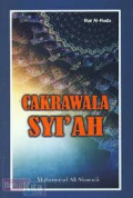 Cakrawala Syi'ah