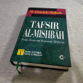 Tafsir Al-Mishbah Vol.1 : Pesan, Kesan dan Keserasian Al Qur'an / M. Quraish Shihab
