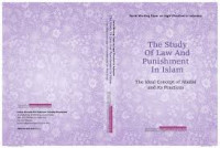 The study of law and punishment in islam : the ideal concept of hudud and its ptactices / Nur Rofiah, Imam Nahe'i
