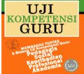 Uji Kompetensi Guru : Soal dan Perubahan / Anis Mufarrokhah