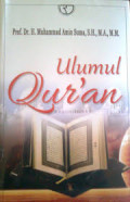 Ulumul Qur'an