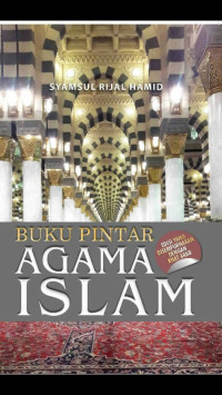 Image of Buku pintar agama islam / Syamsul Rijal Hamid