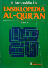 Image of Ensiklopedia Al-Quran Buku 2 M-Z / Fachruddin HS.