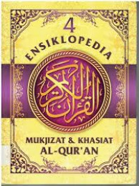 Image of Ensiklopedia Mukjizat dan Khasiat Al-Qur'an (Jilid 4) / Imam Qurthubi Al-Andalusi