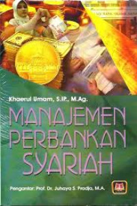 Image of Manajemen Perbankan Syariah / Khaerul Umam