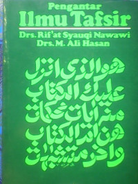 Image of Pengantar Ilmu Tafsir / Rif'at Syauqi Nawawi