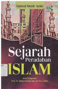 Image of Sejarah Peradaban  Islam / Ratu Suntiah