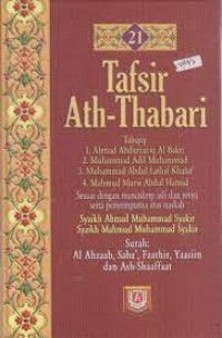 Image of Tafsir Ath-Thabari Jilid 21 / Abu Ja'far Muhammad Bin Jarir Ath-Thabari