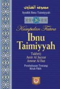 Image of Kumpulan Fatwa Ibnu Taimiyyah (Jilid 22)