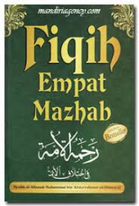 Image of Fiqih Empat Mazhab Edisi Revisi / Syaikh al-'Allamah Muhammad bin 'Abdurrahman ad-Dimasyqi