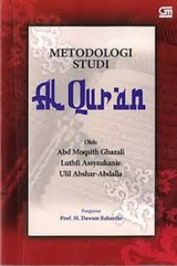 Image of Metodologi Studi Al Qur'an